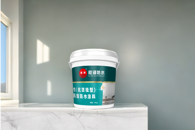 “易施涂，抗流掛”——桂湖防水又一水性新產(chǎn)品即將登場