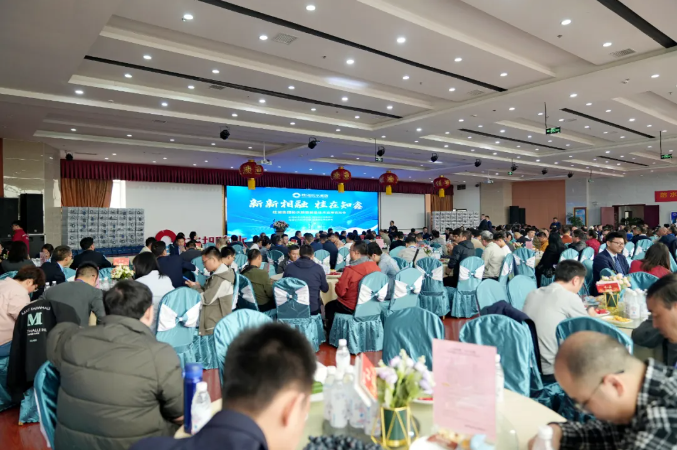 “新新相融.桂在知鑫”——桂湖集團防水新規(guī)新品技術應用論壇會！